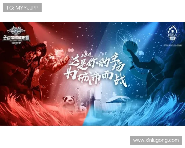 《电竞产业迎来新机遇 全球赛区联动打破地域壁垒推动行业发展》