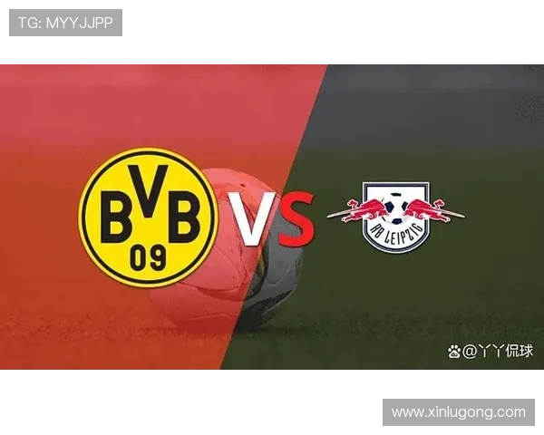 RB莱比锡俱乐部崛起之路：从德甲新贵到欧洲足坛强者的蜕变