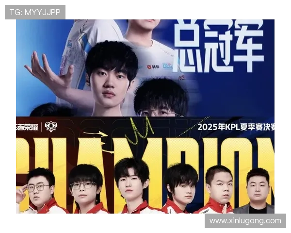 《2025年全球电竞大赛赛季正式开启 电竞新星崛起与老将争锋》