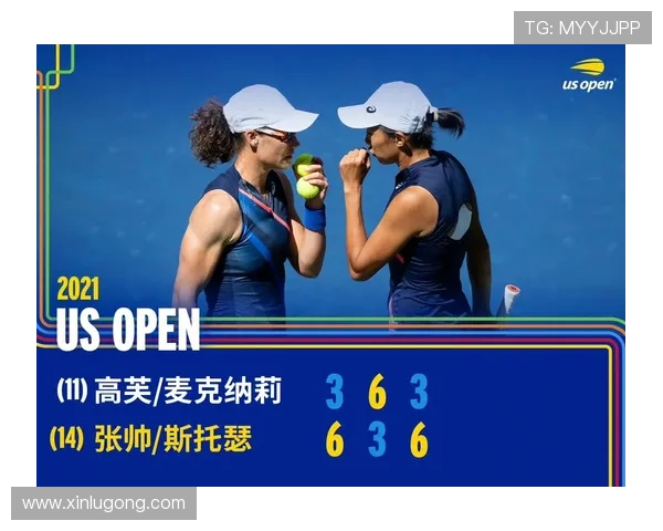 张帅勇夺亚历山大网球公开赛冠军 创个人职业生涯新高