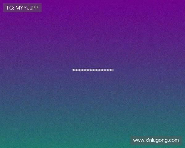 德约科维奇逆转险胜再度封王展现惊人意志刷新网坛传奇纪录