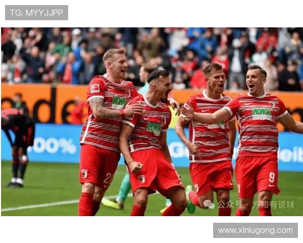 奥格斯堡俱乐部宣布新赛季阵容调整引发球迷热议助力球队冲击欧战资格 奥格斯堡俱乐部宣布新赛季阵容调整引发球迷热议助力球队冲击欧战资格