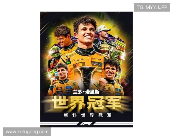 新赛季F1多队升级车辆性能战火重燃冠军争夺更具看点与悬念齐升温 新赛季F1多队升级车辆性能战火重燃冠军争夺更具看点与悬念齐升温