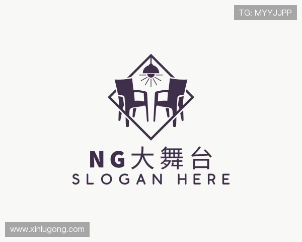 认识NG大舞台