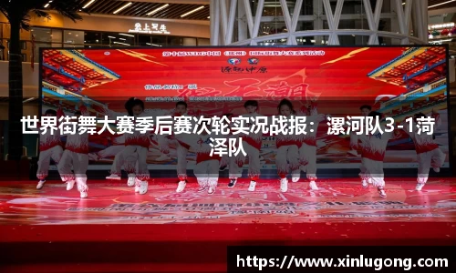 乐橙AG