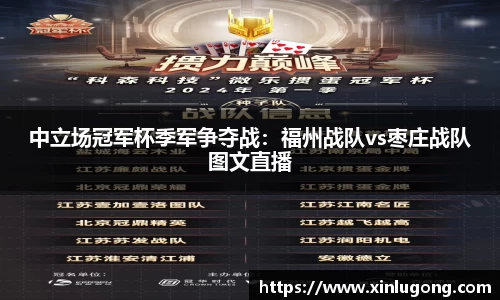 乐橙AG