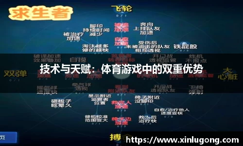 乐橙AG