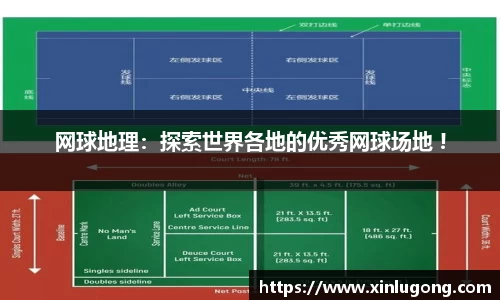 乐橙AG