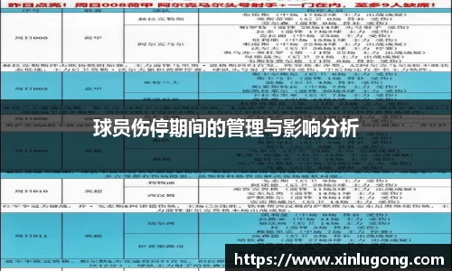 乐橙AG